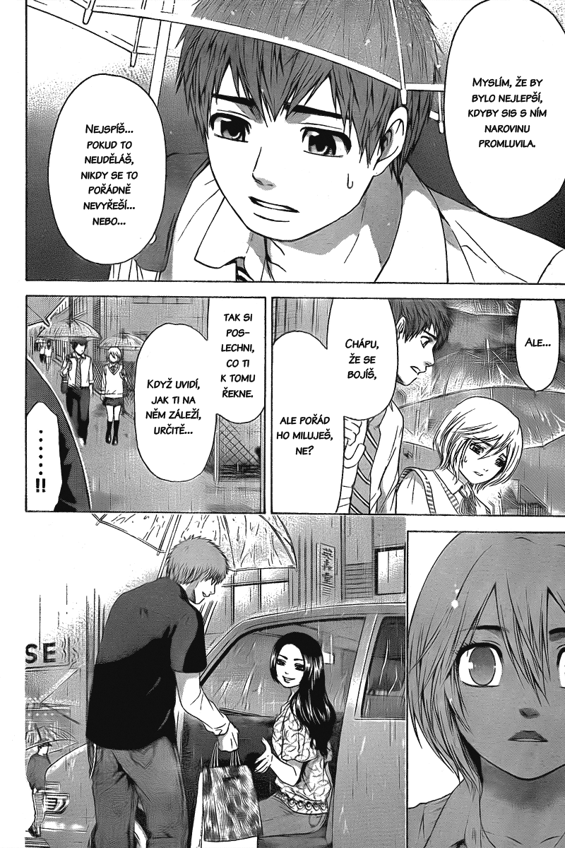 Good Ending v04 ch029 15.png